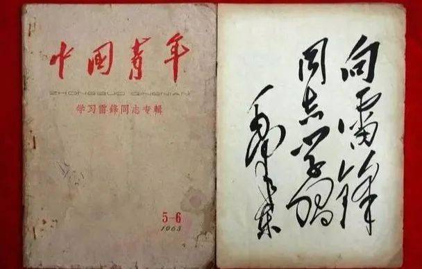 道路普通货物运输 第89页