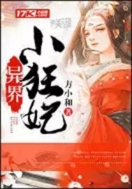 技术进出口 第80页