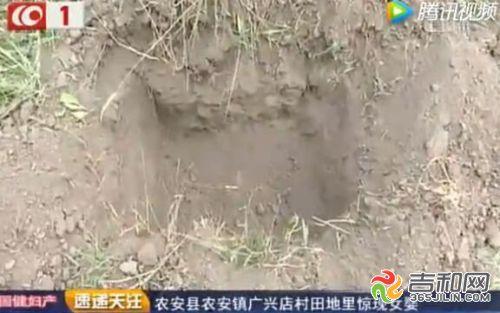 农安被埋女婴最新消息及关注与帮助指南