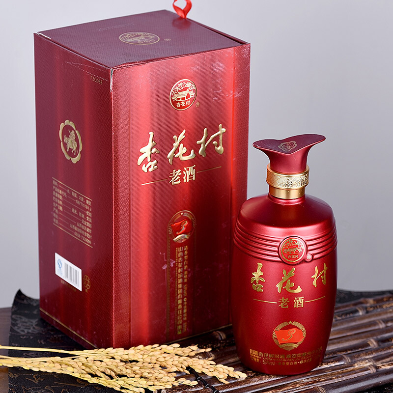53度杏花村酒价格表全解析，品质佳酿与价值展现
