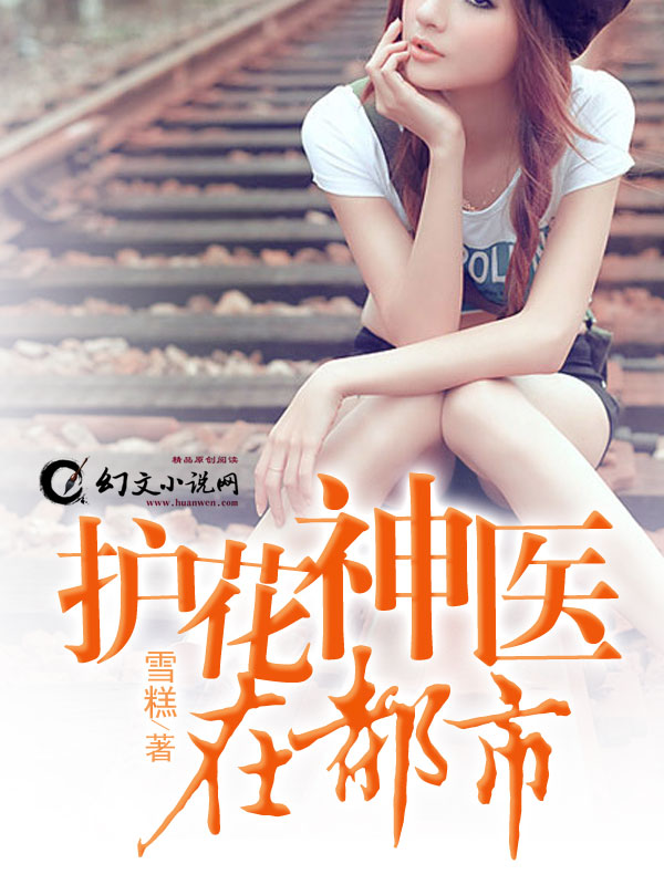 第179页