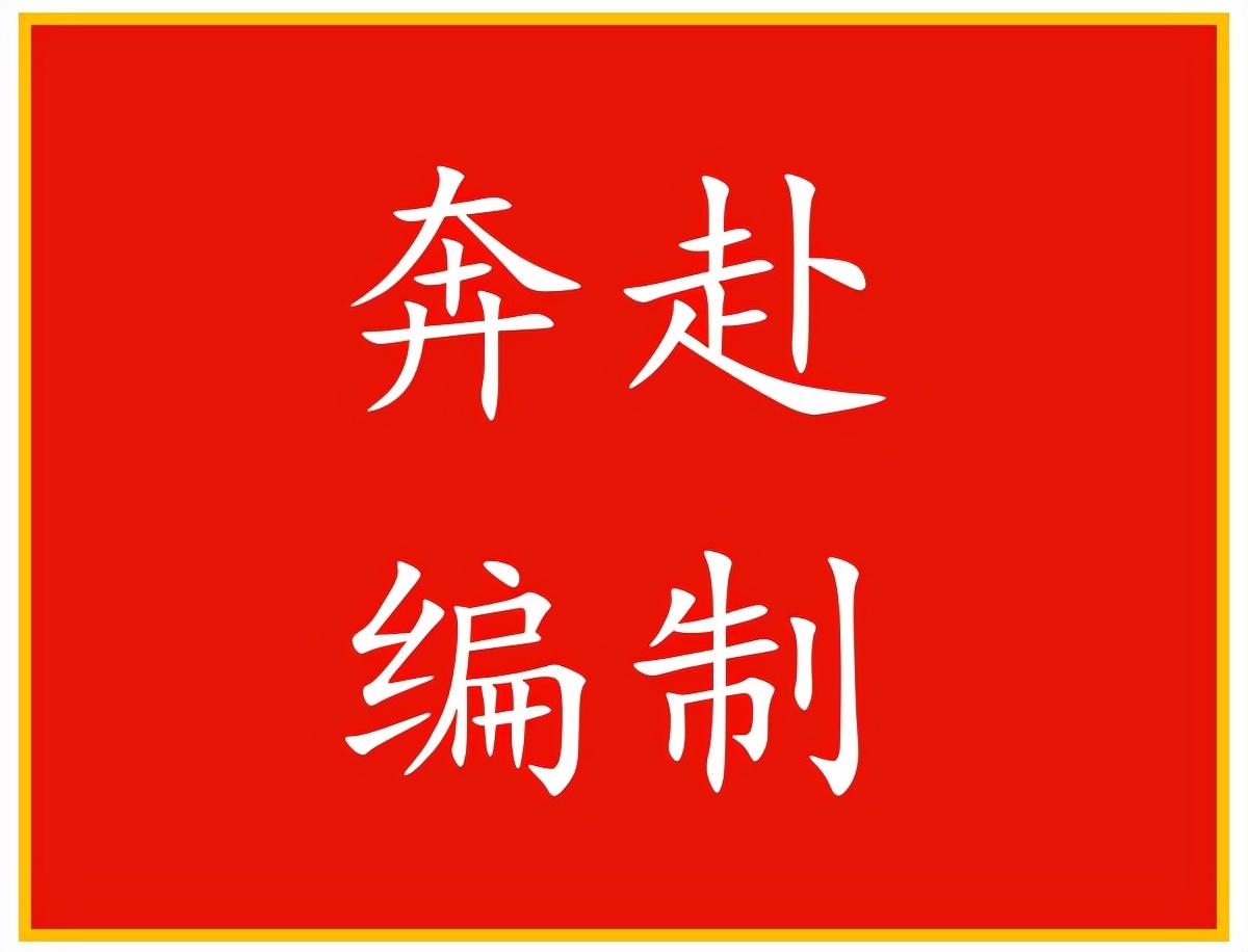 盐城大丰最新招聘信息获取指南及招聘公告更新通知