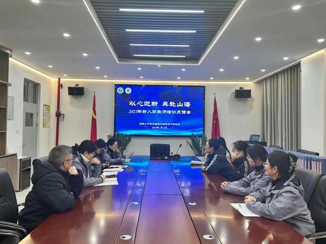 汉都新苑2025最新指南，从初学者到进阶用户的学习与任务完成步骤详解