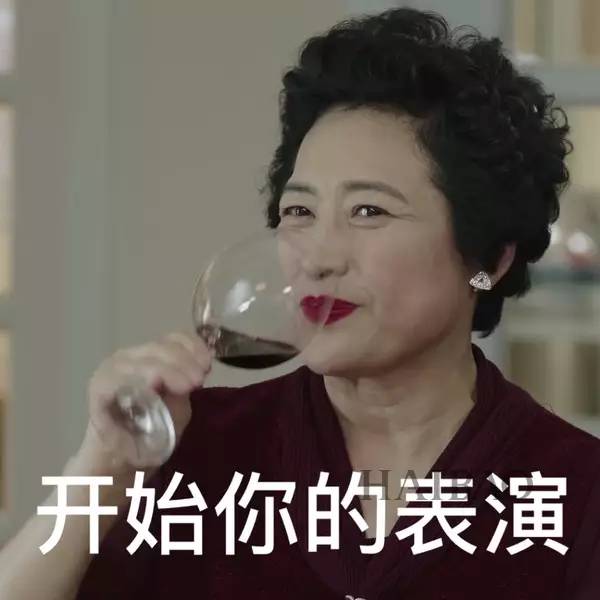智能伴侣的高科技魅力，谁动了我老婆免费最新？