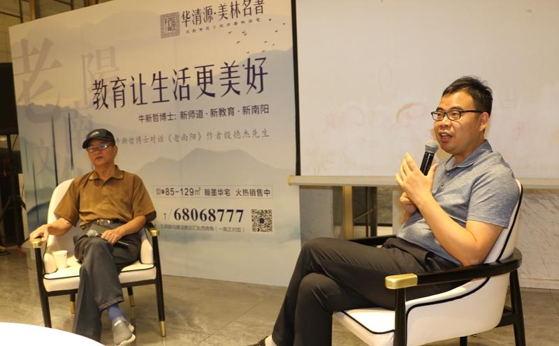 中山美林春天最新楼价揭秘，小巷深处的隐藏宝藏