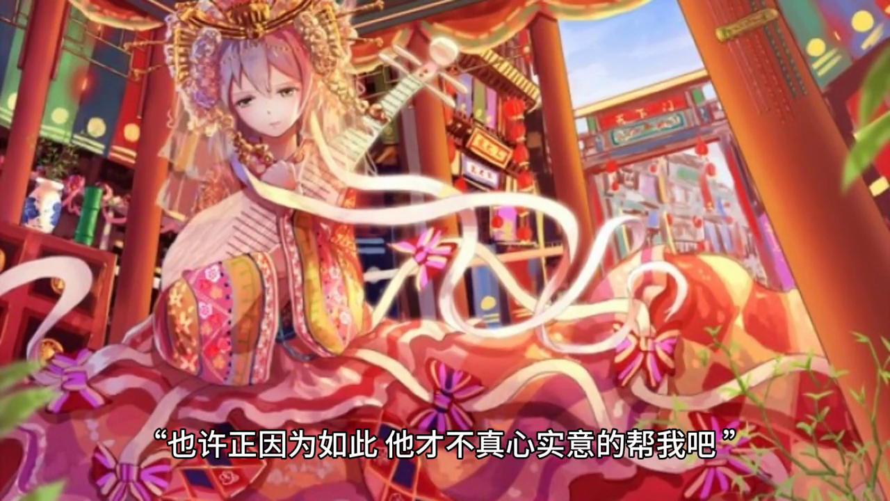 逍遥洛天最新章节，日常小确幸与友情的温暖时光
