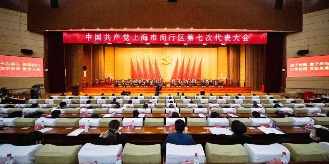 正茂新动态，学习变革，自信塑造未来