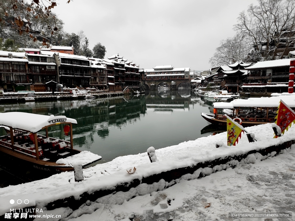 凤凰古城雪景最新报道，科技与自然交织的绝美体验