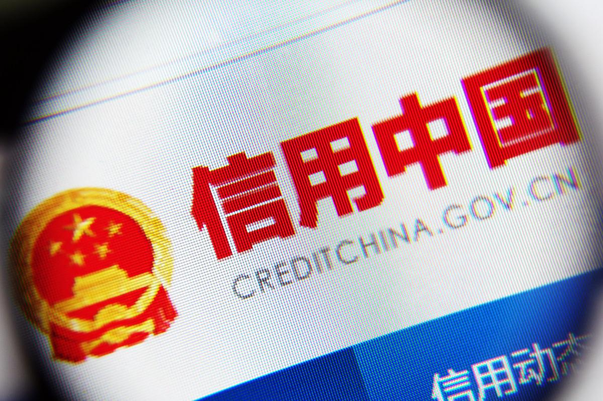 代理记账资质最新标准详解，申请步骤与指南