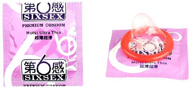 最新款安全套，科技守护爱的力量，提升生活品质